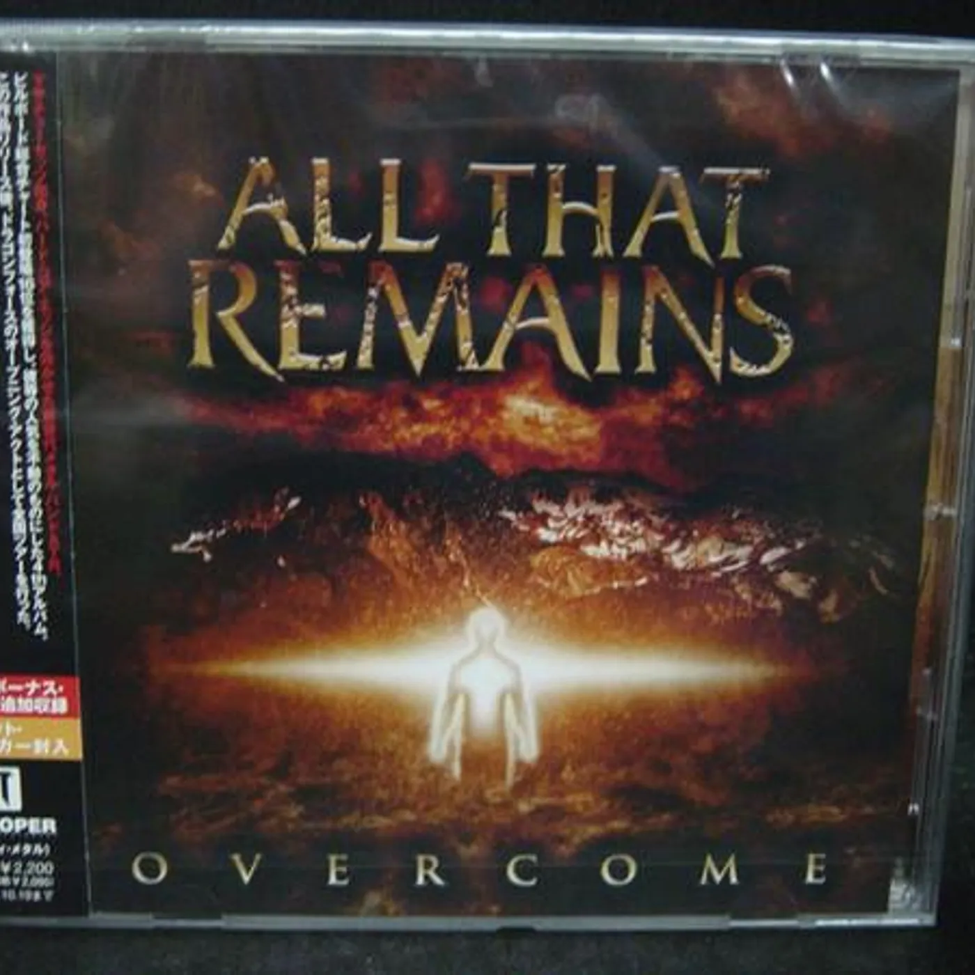 All That Remains OVERCOME CD