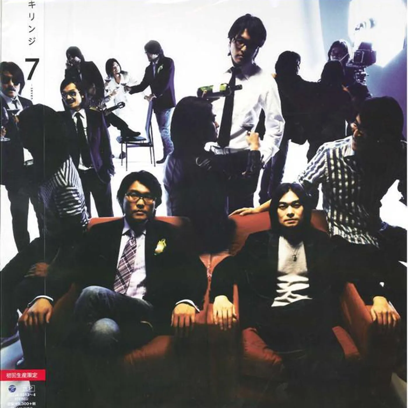 KIRINJI 7 Vinyl Record