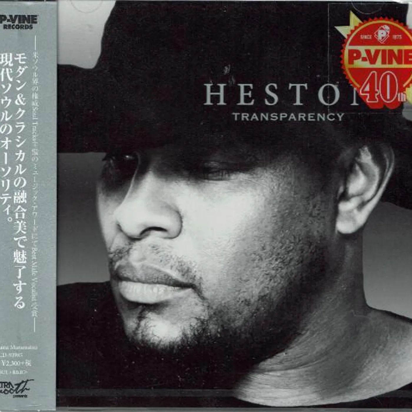 Heston TRANSPARENCY (BONUS TRACK) CD