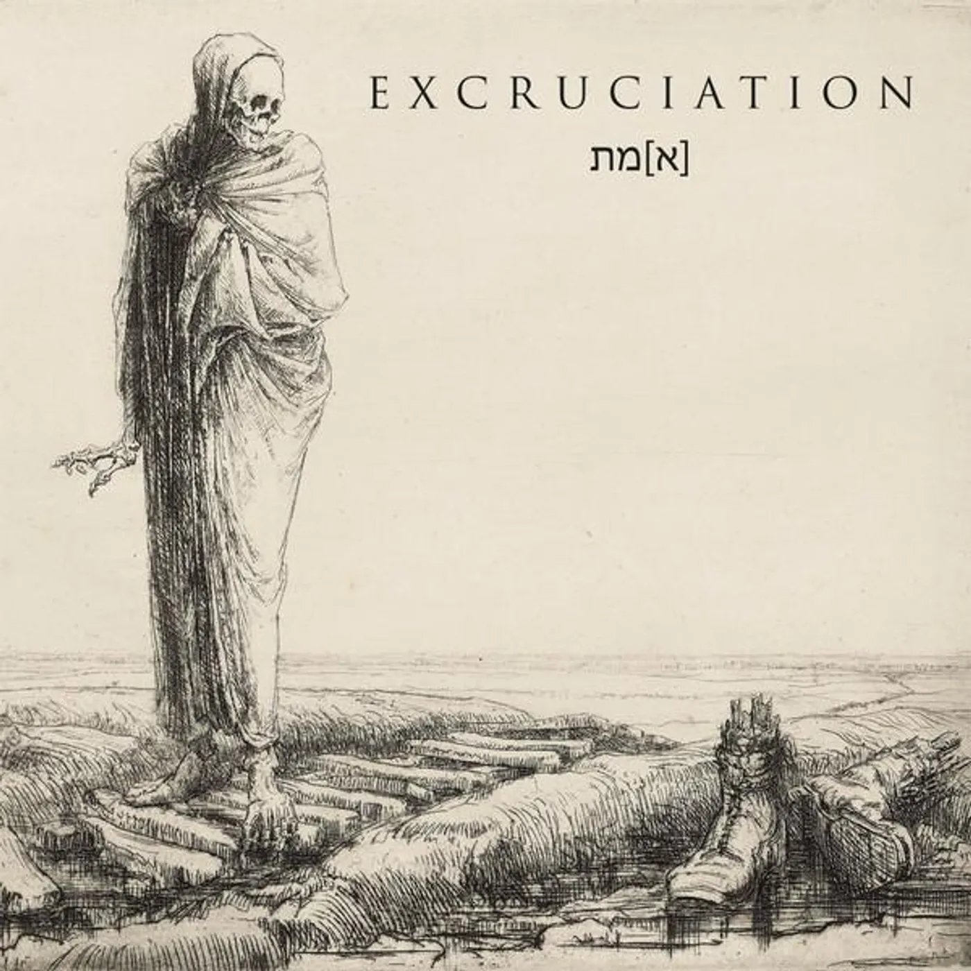 Excruciation [E]MET CD