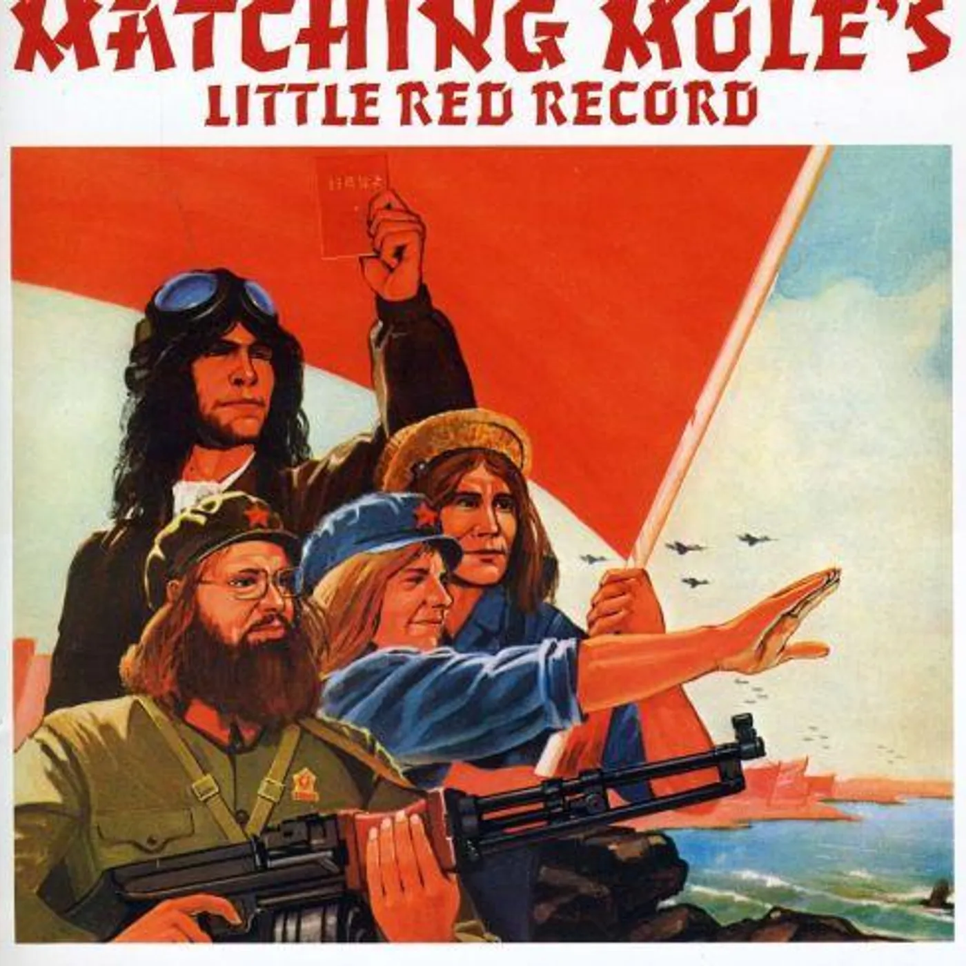 Matching Mole LITTLE RED RECORD Vinyl Record