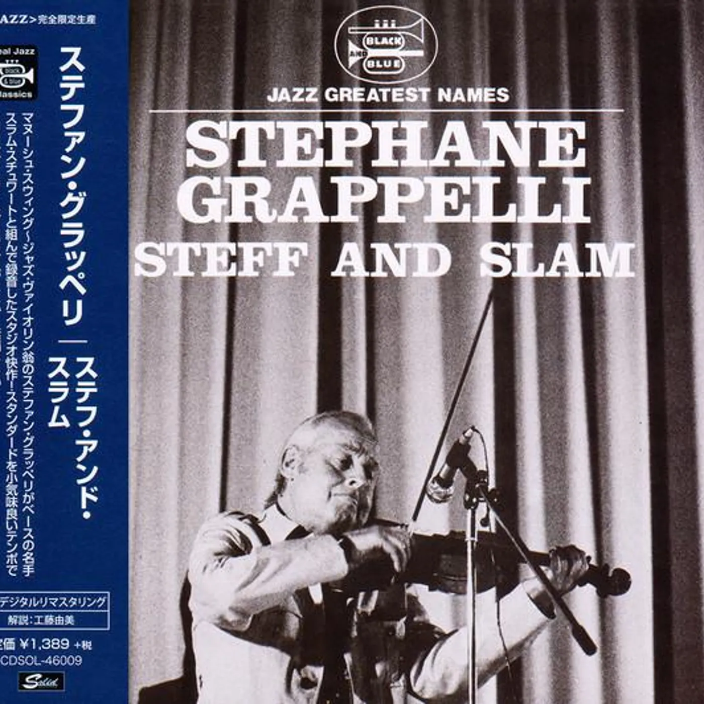 Stéphane Grappelli STEFF AND SLAM (LTD/REMASTER) CD