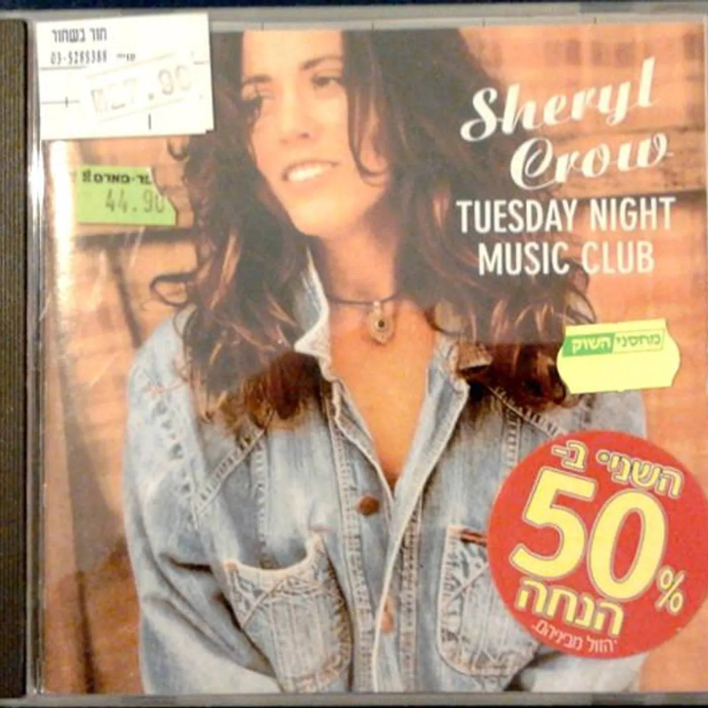 Sheryl Crow TUESDAY NIGHT MUSIC CLUB CD