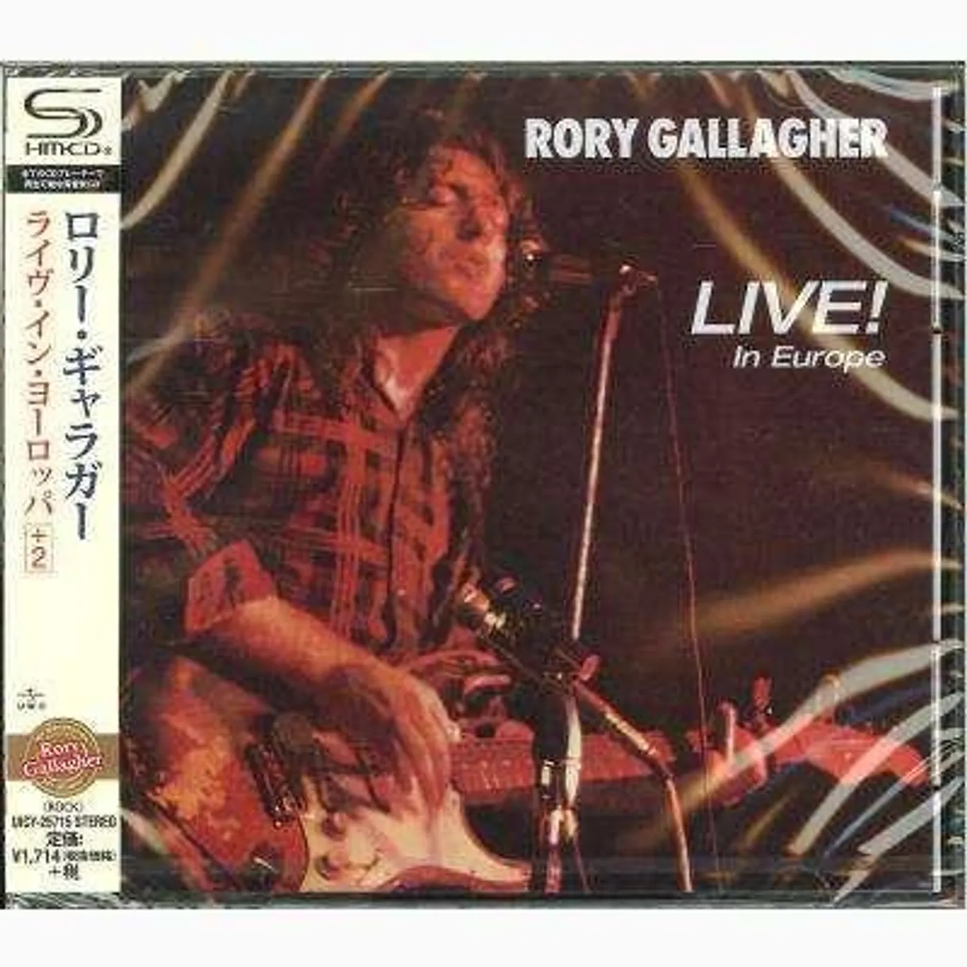Rory Gallagher LIVE! IN EUROPE  (SHM) CD