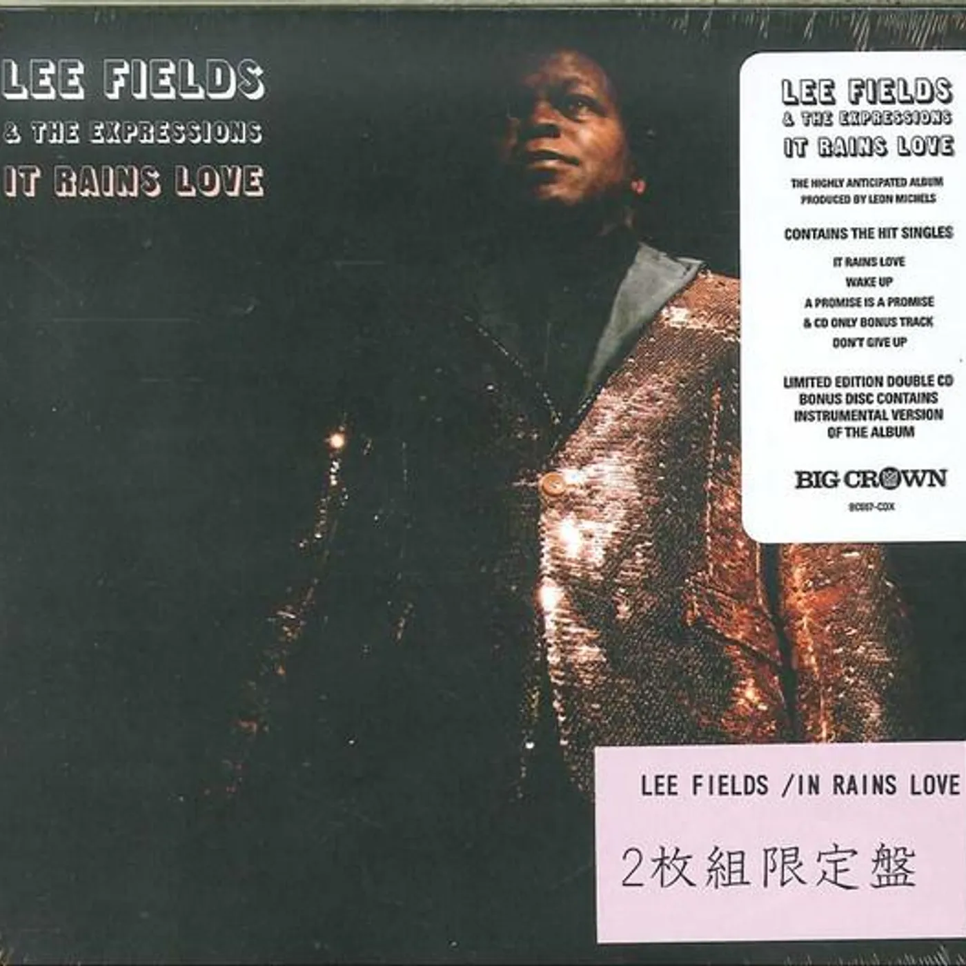 Lee Fields & The Expressions IT RAINS LOVE CD