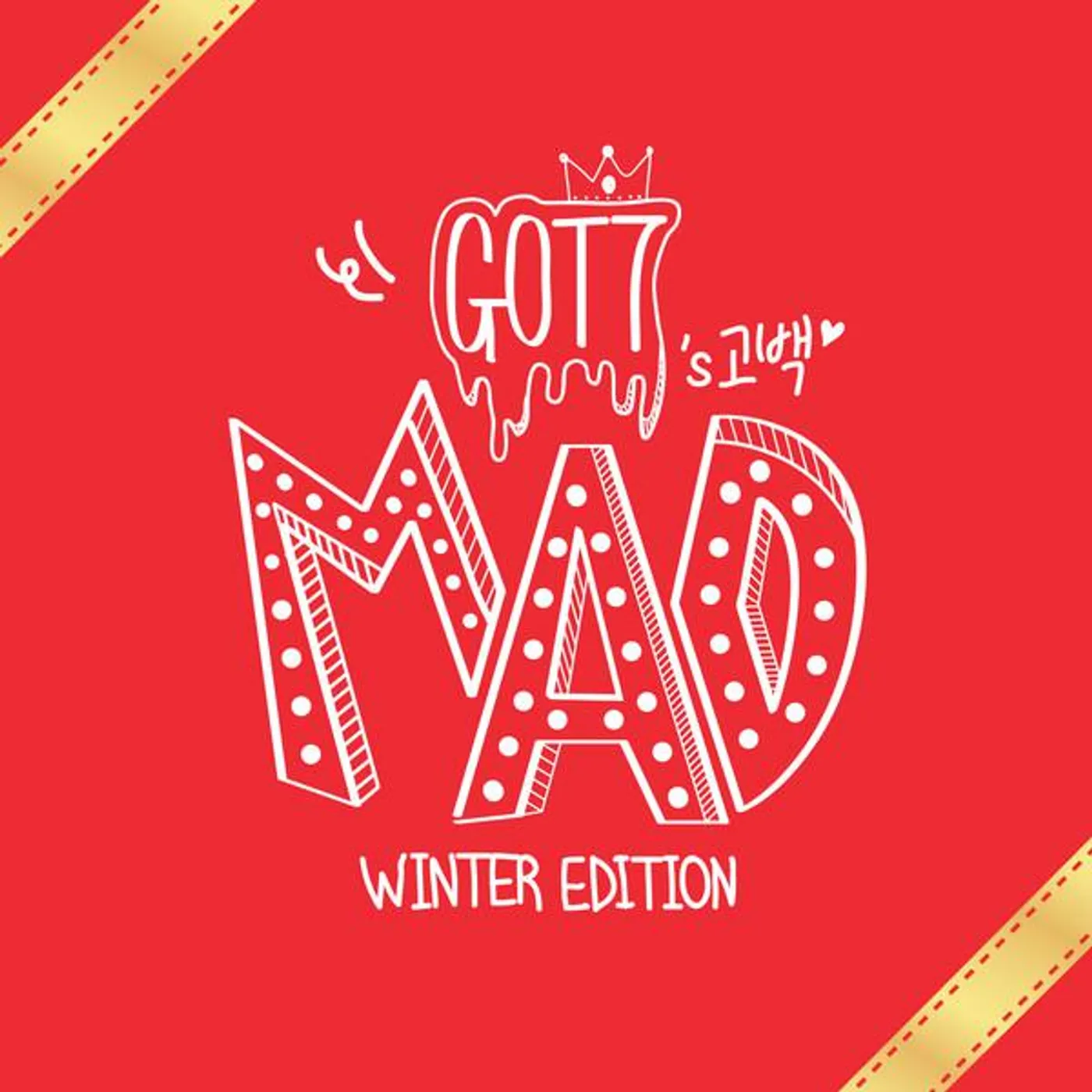 GOT7 MAD (WINTER EDITION) CD