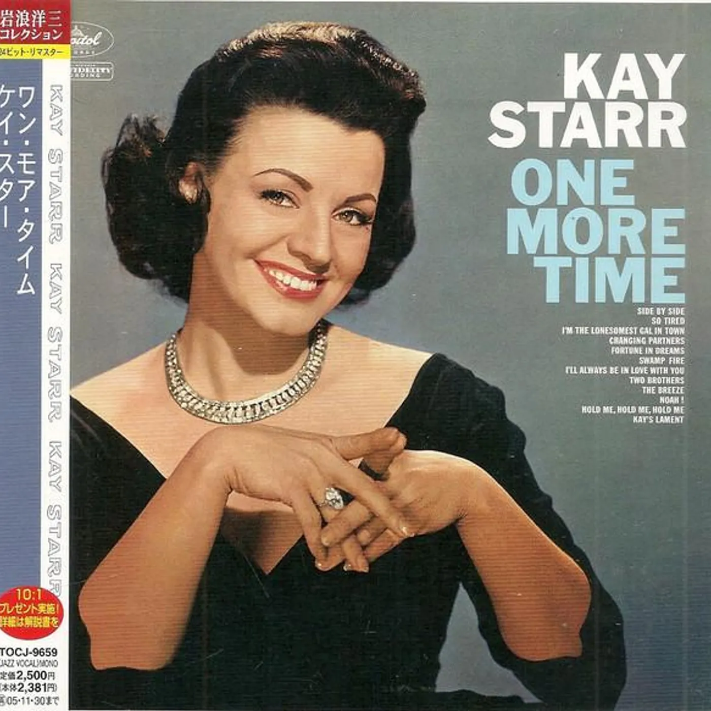 Kay Starr ONE MORE TIME CD