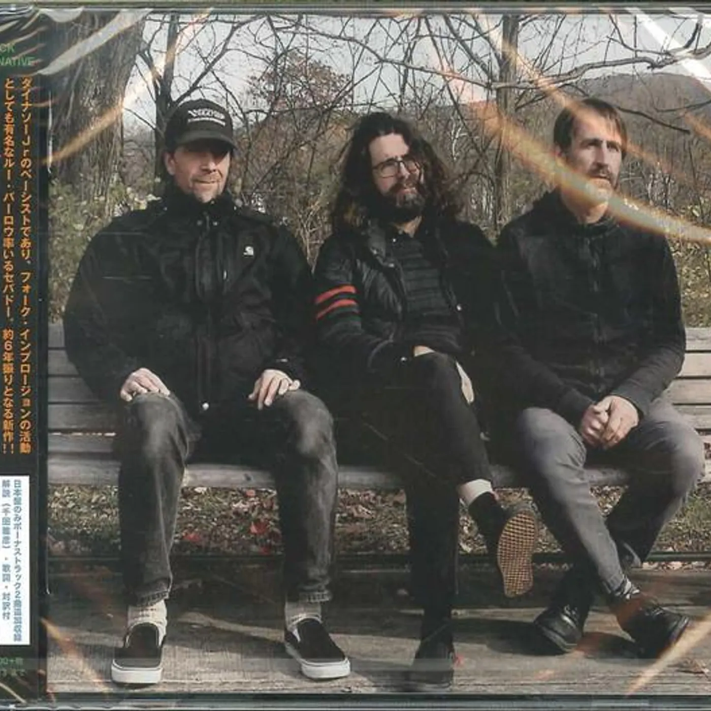 Sebadoh ACT SURPRISED CD