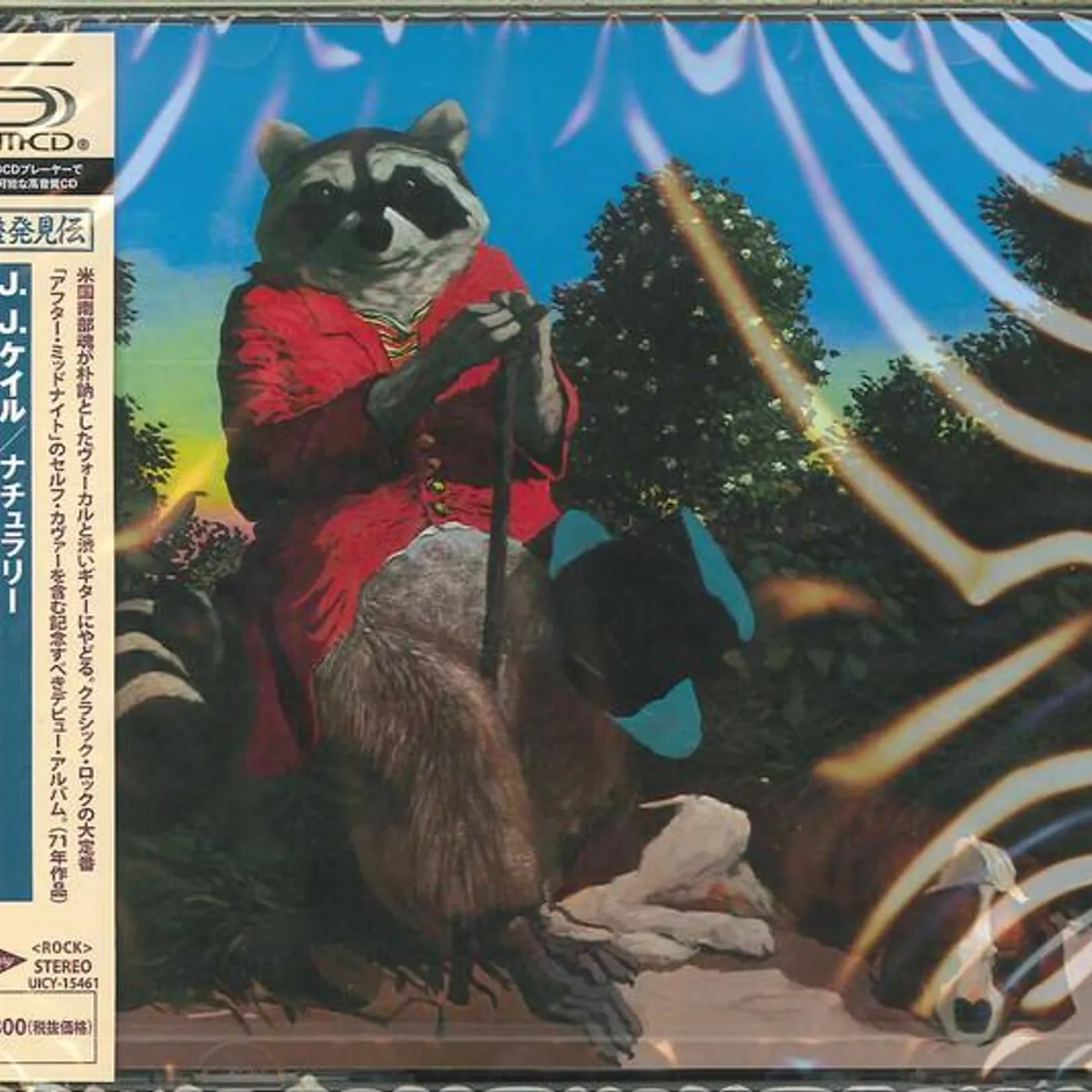 J.J. Cale NATURALLY CD