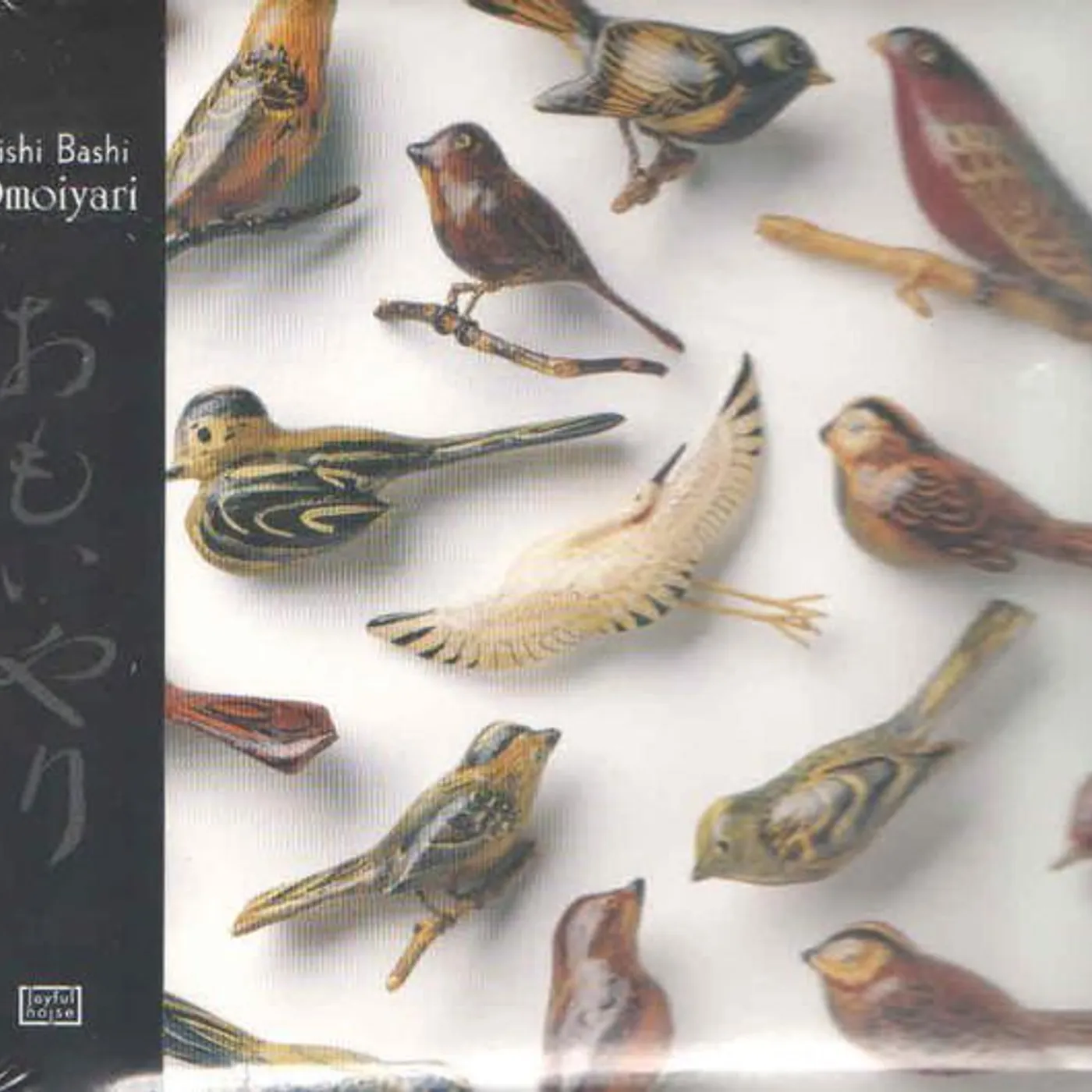 Kishi Bashi OMOIYARI CD