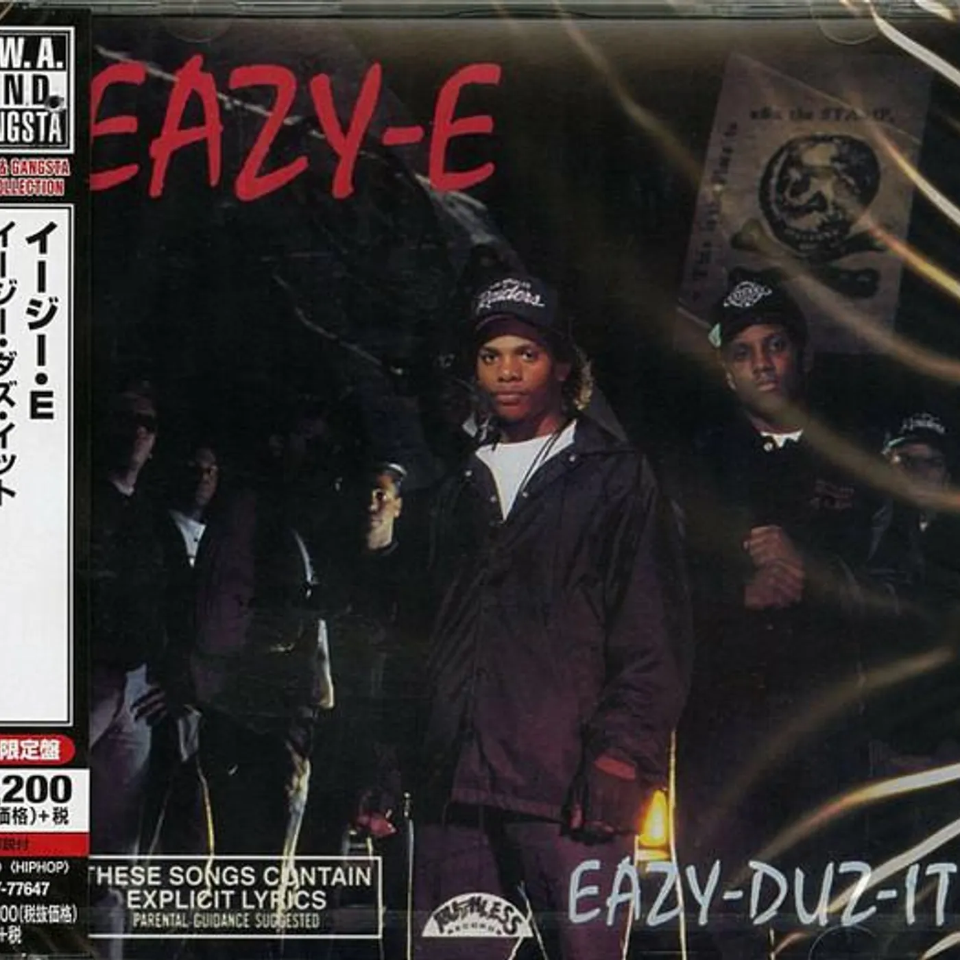 Eazy-E EAZY DUZ IT CD