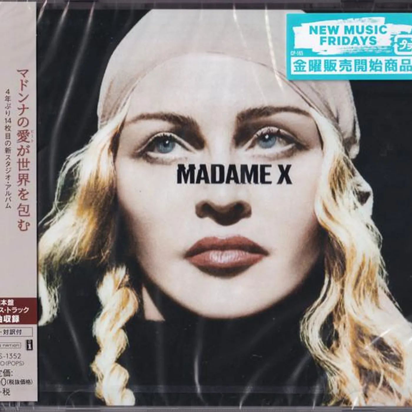 Madonna MADAME X CD