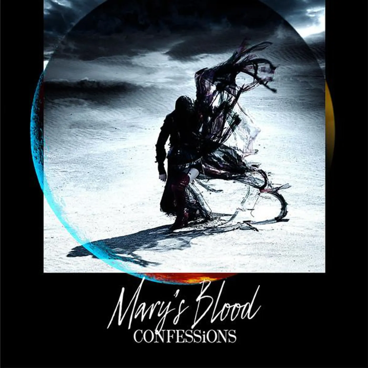 Mary's Blood CONFESSIONS CD
