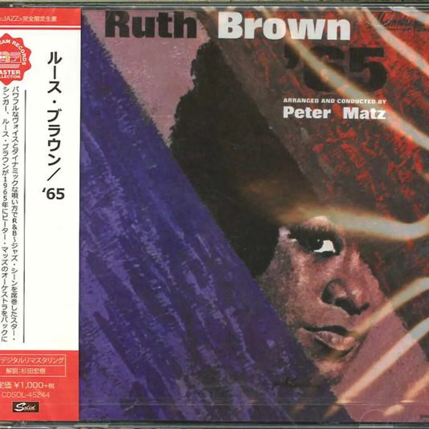 Ruth Brown 65 (REMASTER) CD