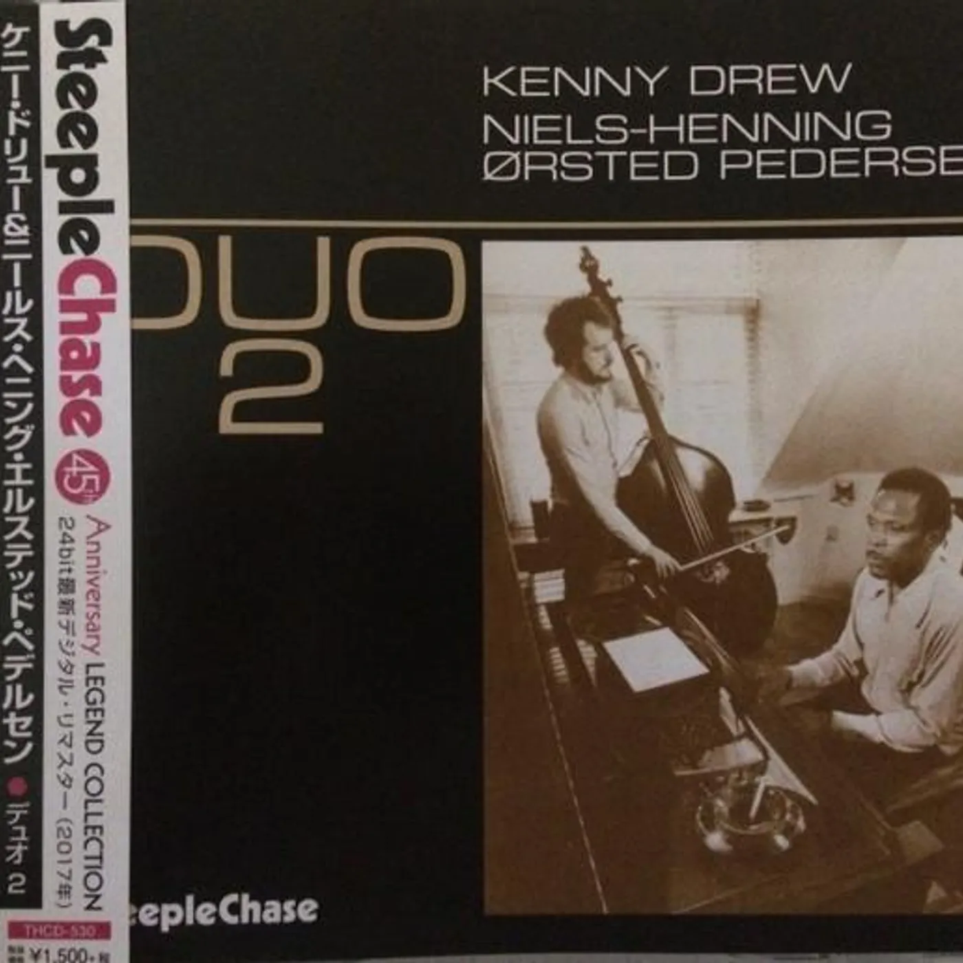 Kenny Drew DUO 2 CD