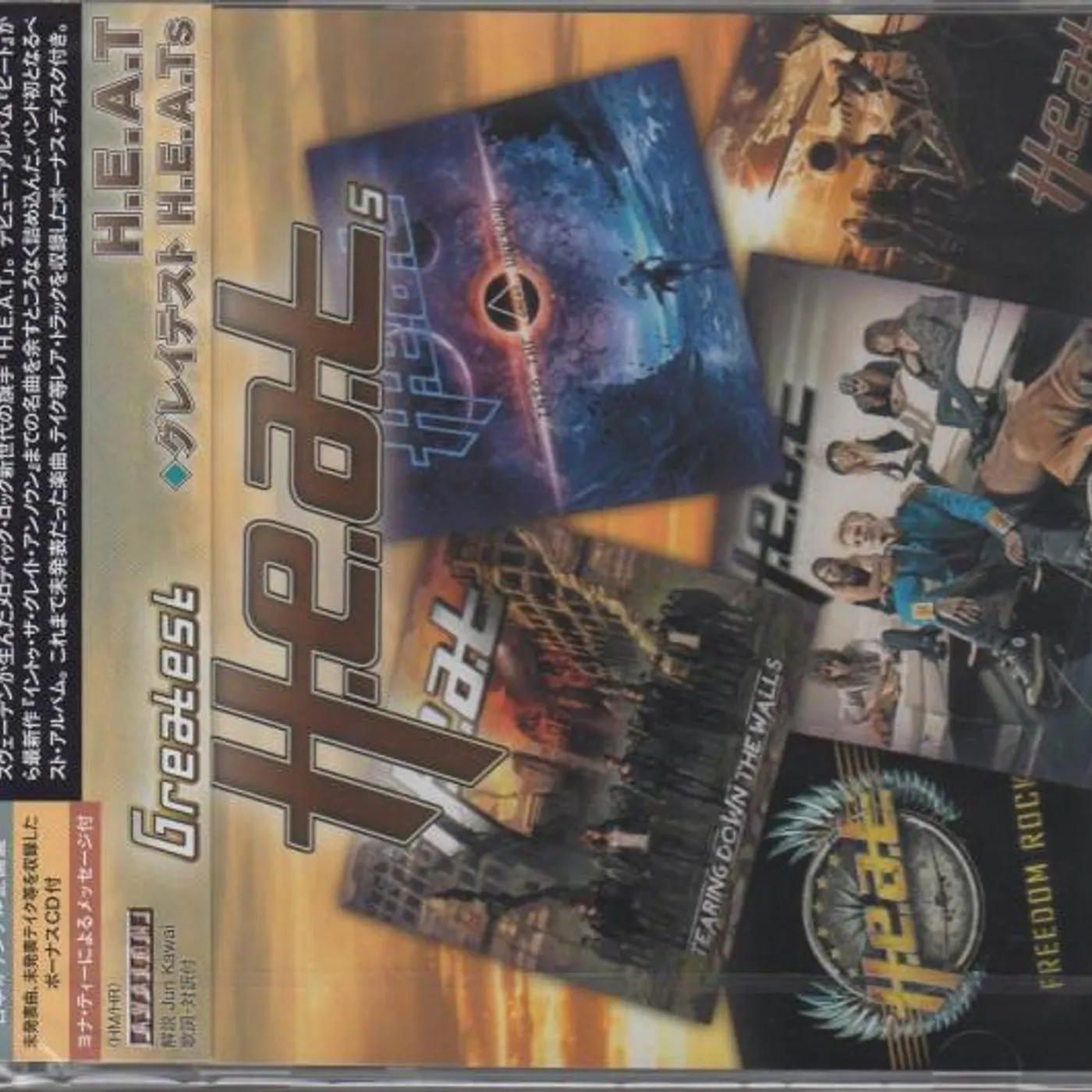 H.E.A.T BEST ALBUM (BOOKLET) CD