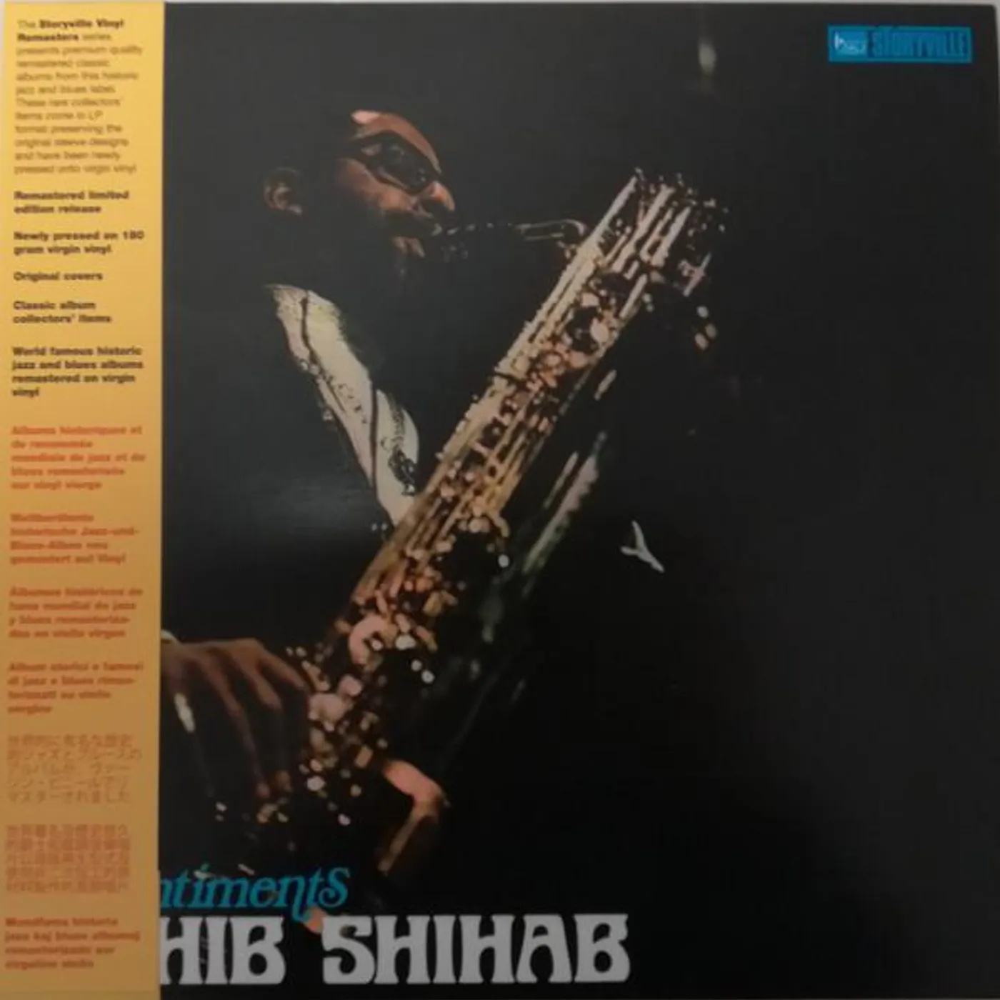 Sahib Shihab SENTIMENTS Vinyl Record