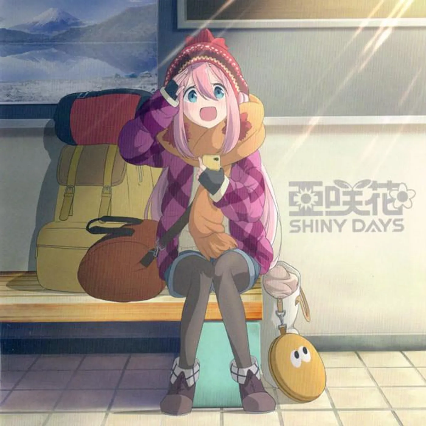 Asaka SHINY DAYS CD