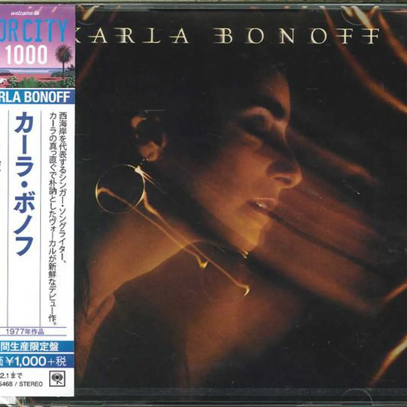 KARLA BONOFF CD