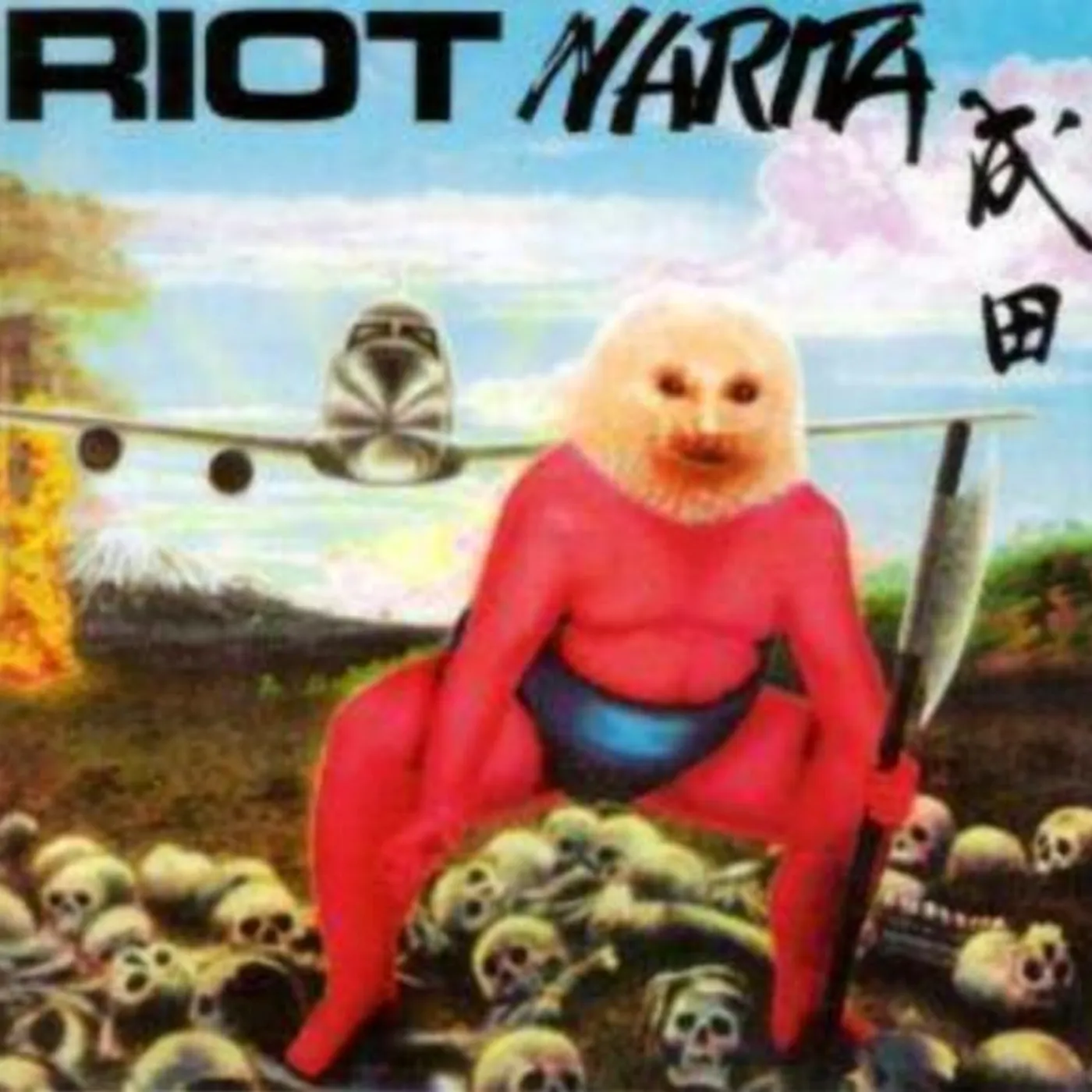 Riot NARITA CD