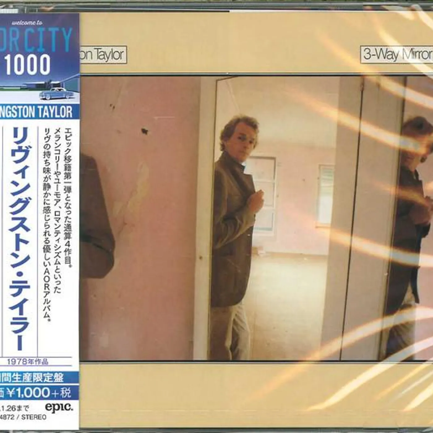 Livingston Taylor 3-WAY MIRROR (LIMITED) CD