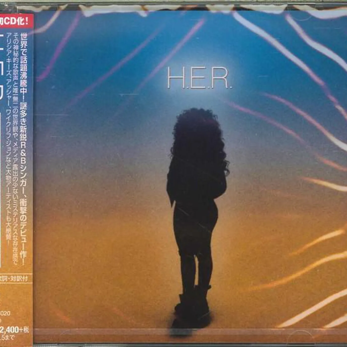 H.E.R. CD