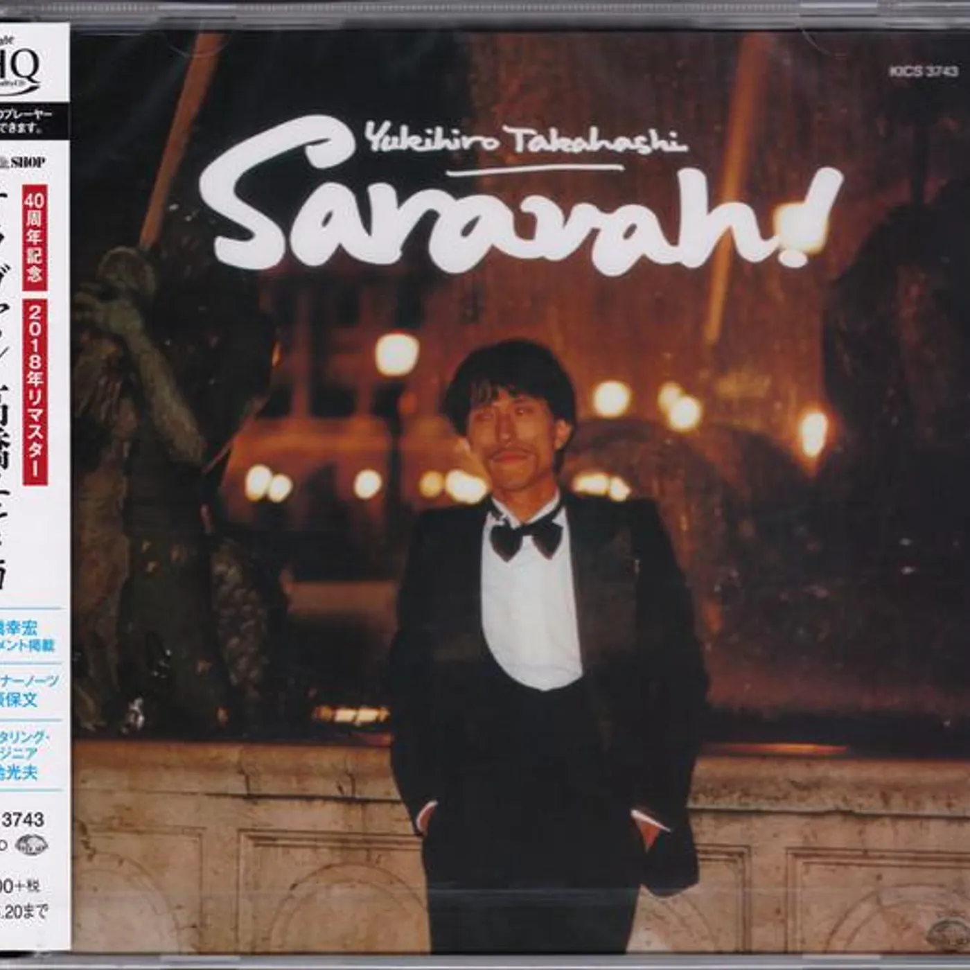 Yukihiro Takahashi SARAVAH (UHQCD) CD