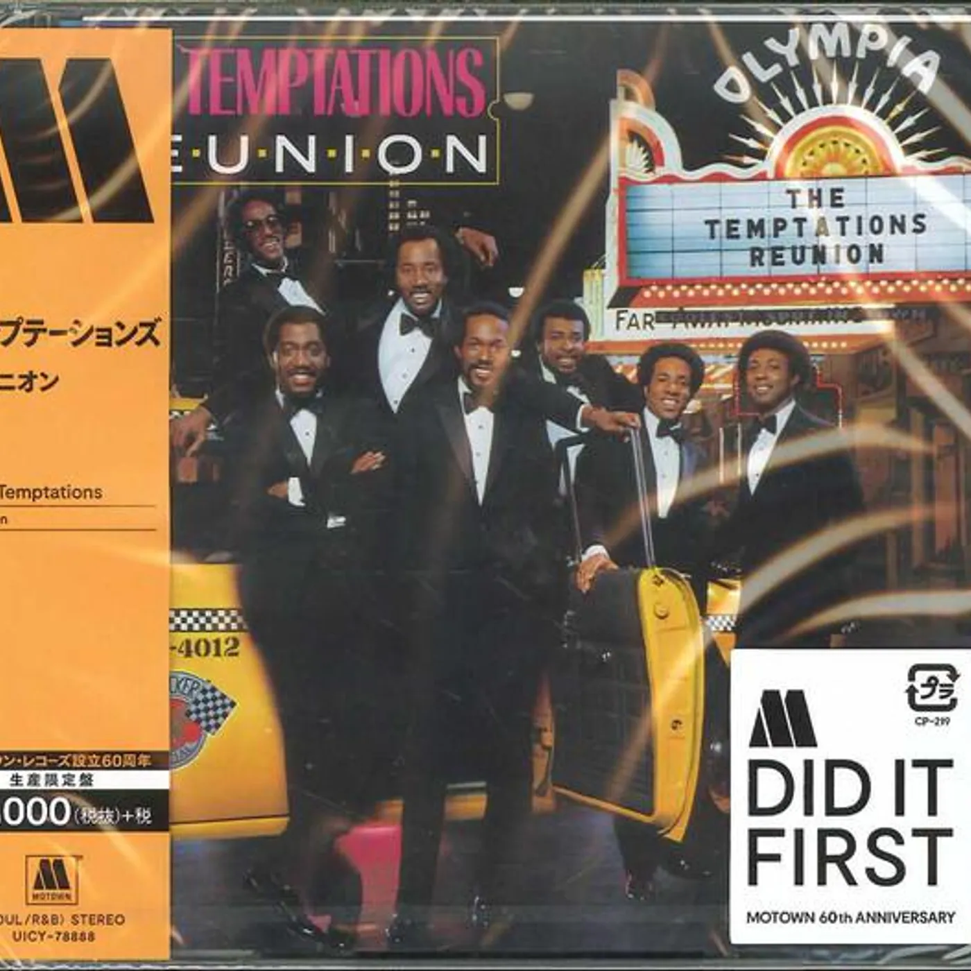 The Temptations REUNION CD
