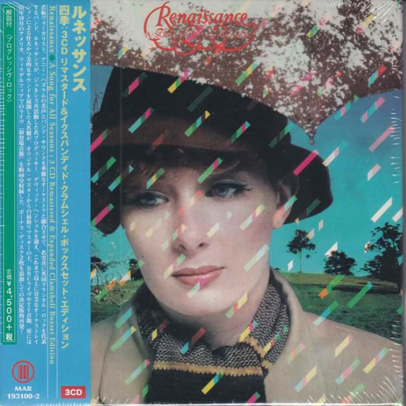 Renaissance SONG FOR ALL SEASONS (3CD REMASTERED & EXPANDED EDITION) CD