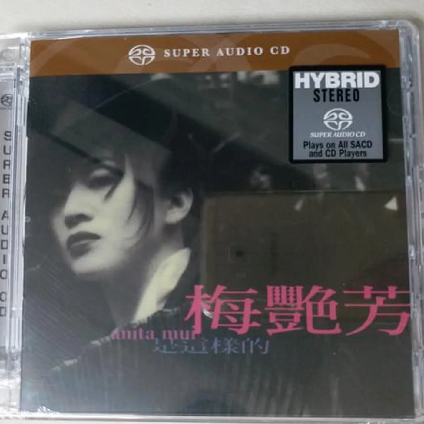 IS ANITA MUI Super Audio CD