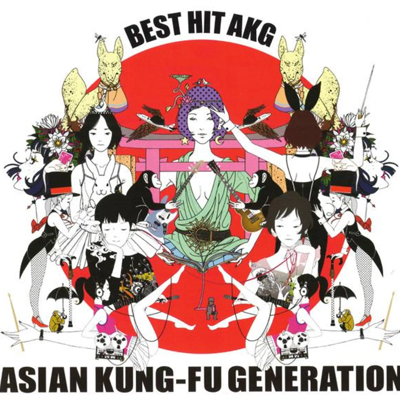 ASIAN KUNG-FU GENERATION BEST HIT AKG CD