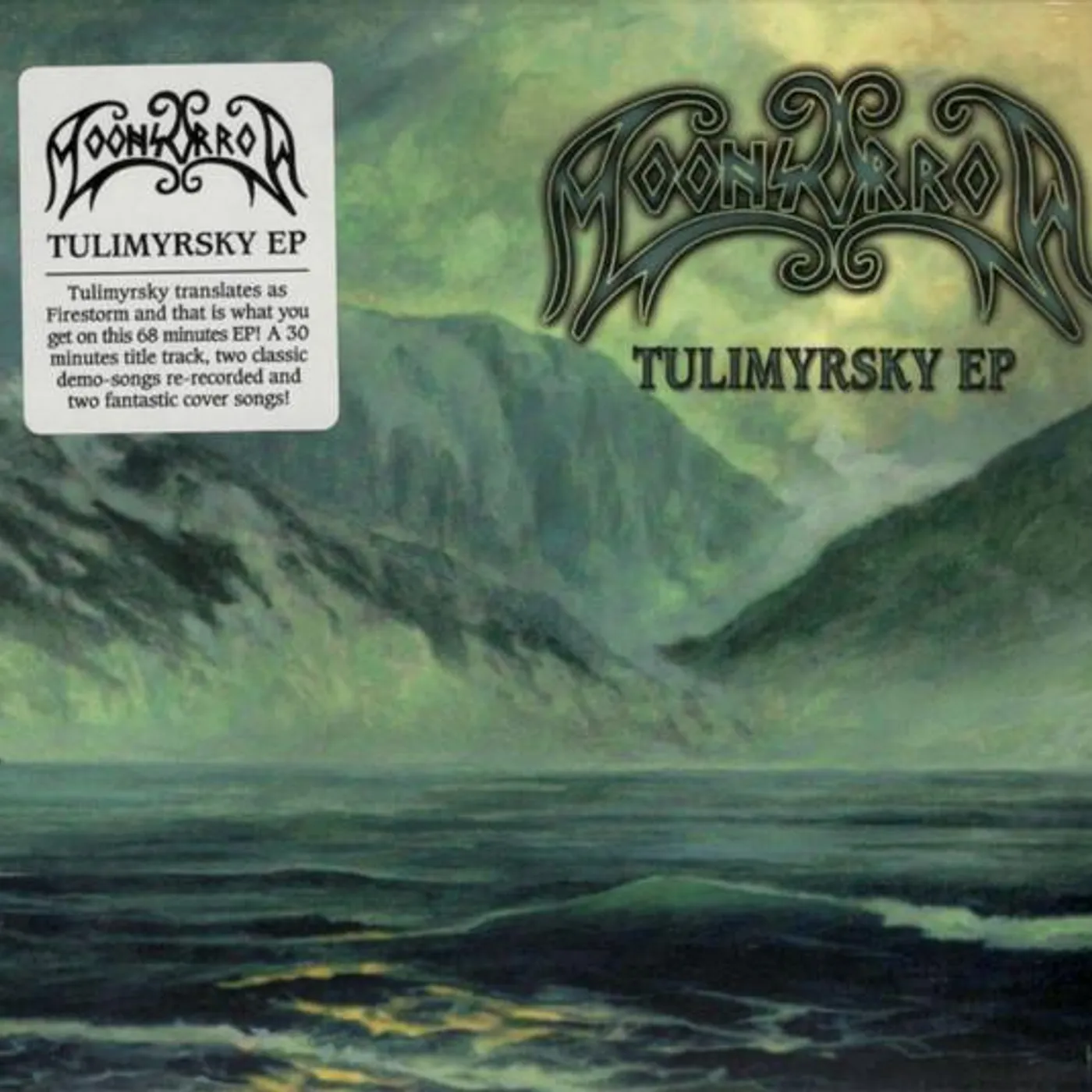 Moonsorrow TULIMYRKY CD