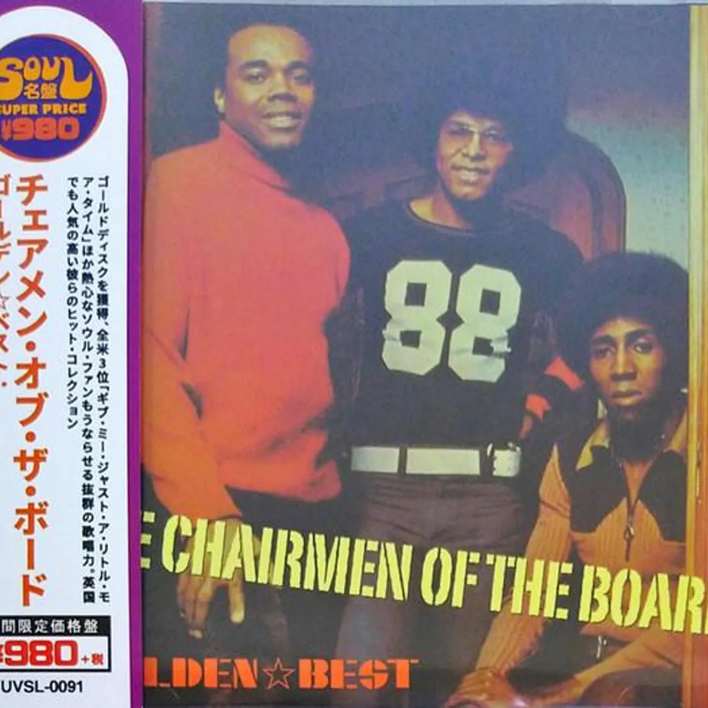 The Chairmen of the Board GOLDEN BEST: COMPLETE SINGLE COLLECTION CD