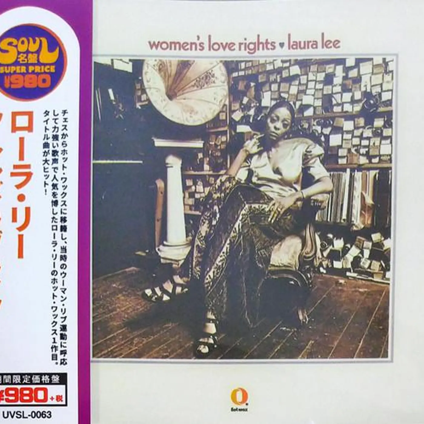 Laura Lee WOMAN'S RIGHTS + 1 CD