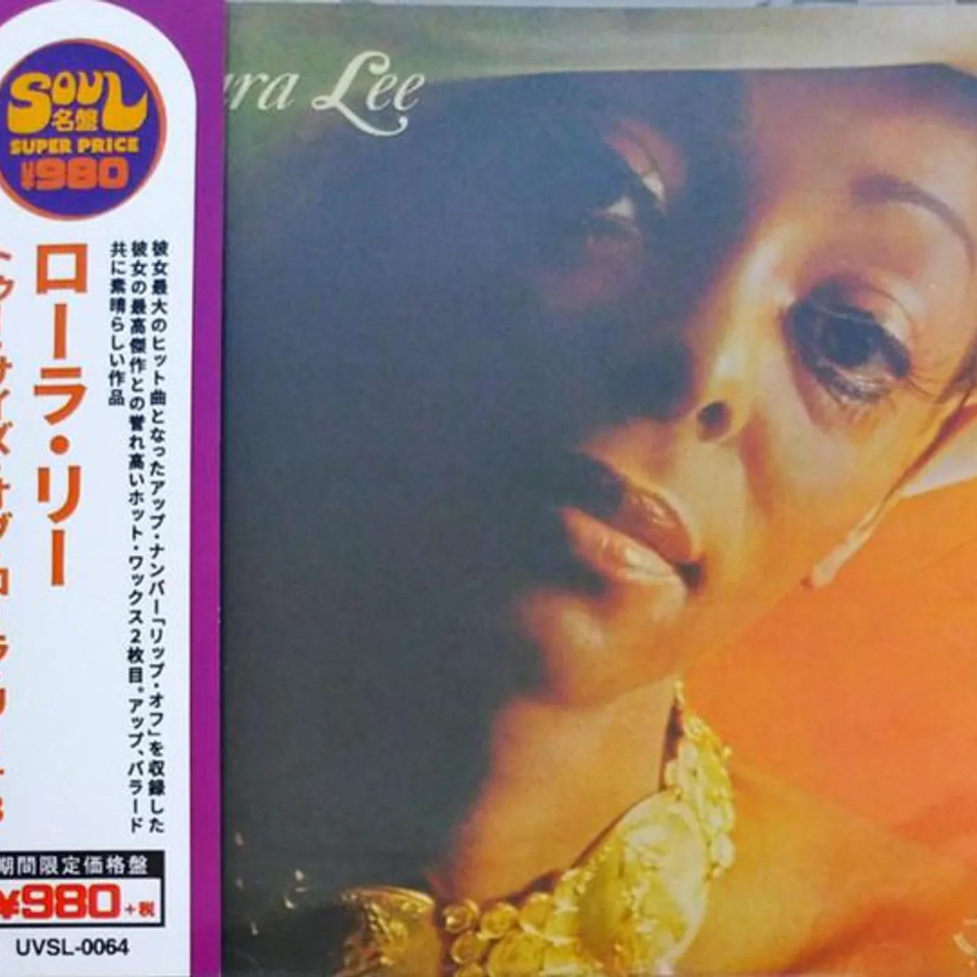 Laura Lee TWO SIDES OF + 3 CD