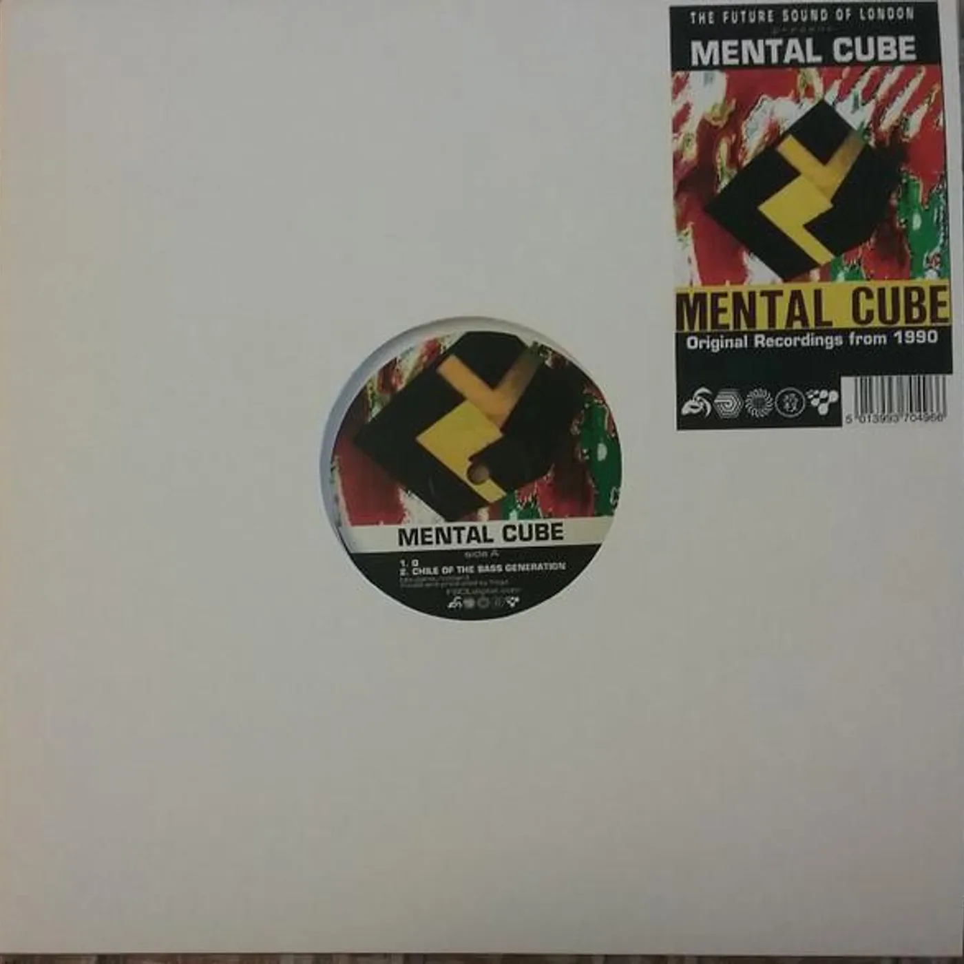 Mantal Cube MENTAL CUBE Vinyl Record