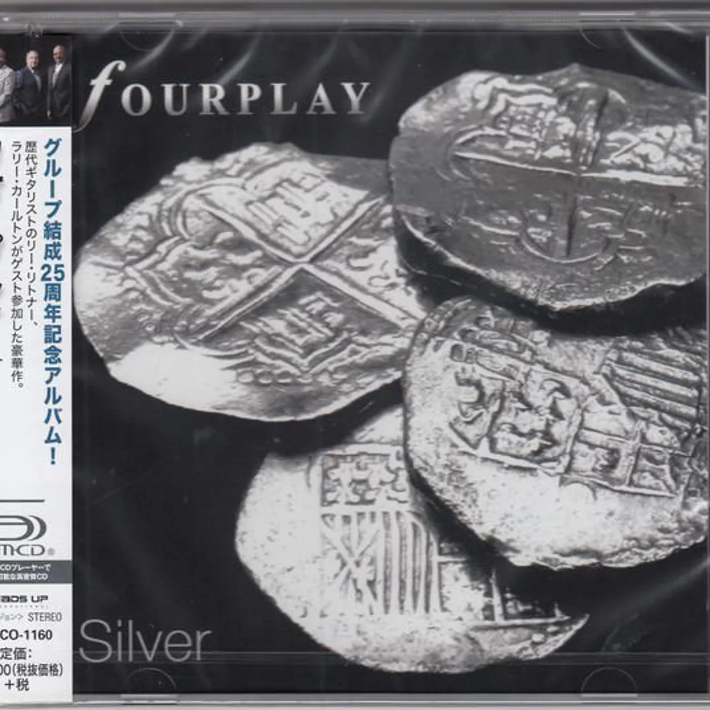 Fourplay SILVER CD