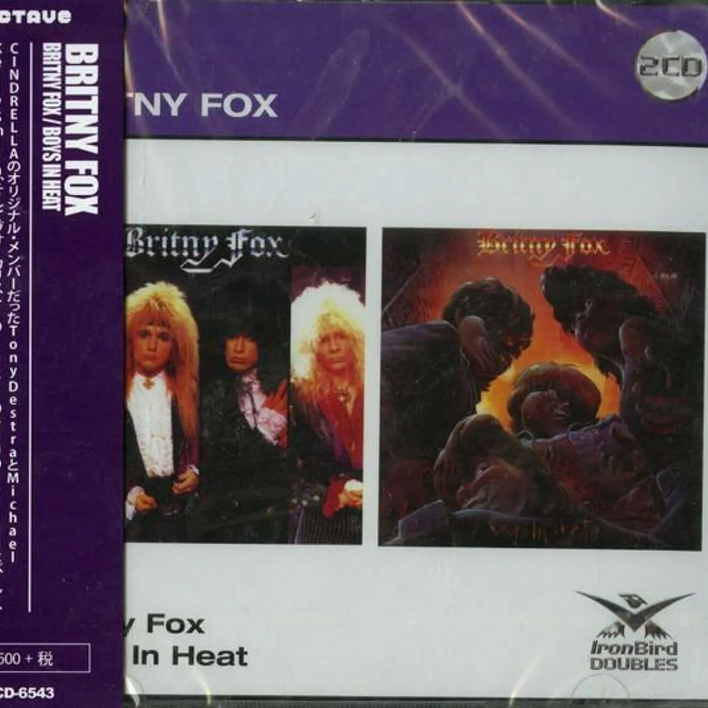 BRITNY FOX / BOYS IN HEAT CD