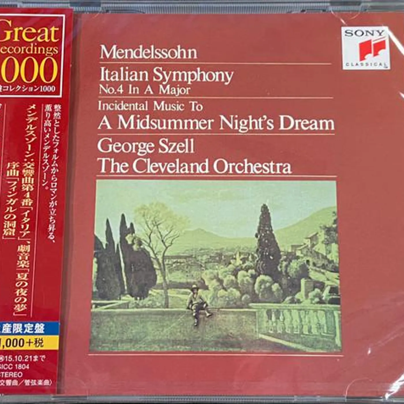 George Szell MENDELSSOHN: SYMPHONY NO. 4 CD