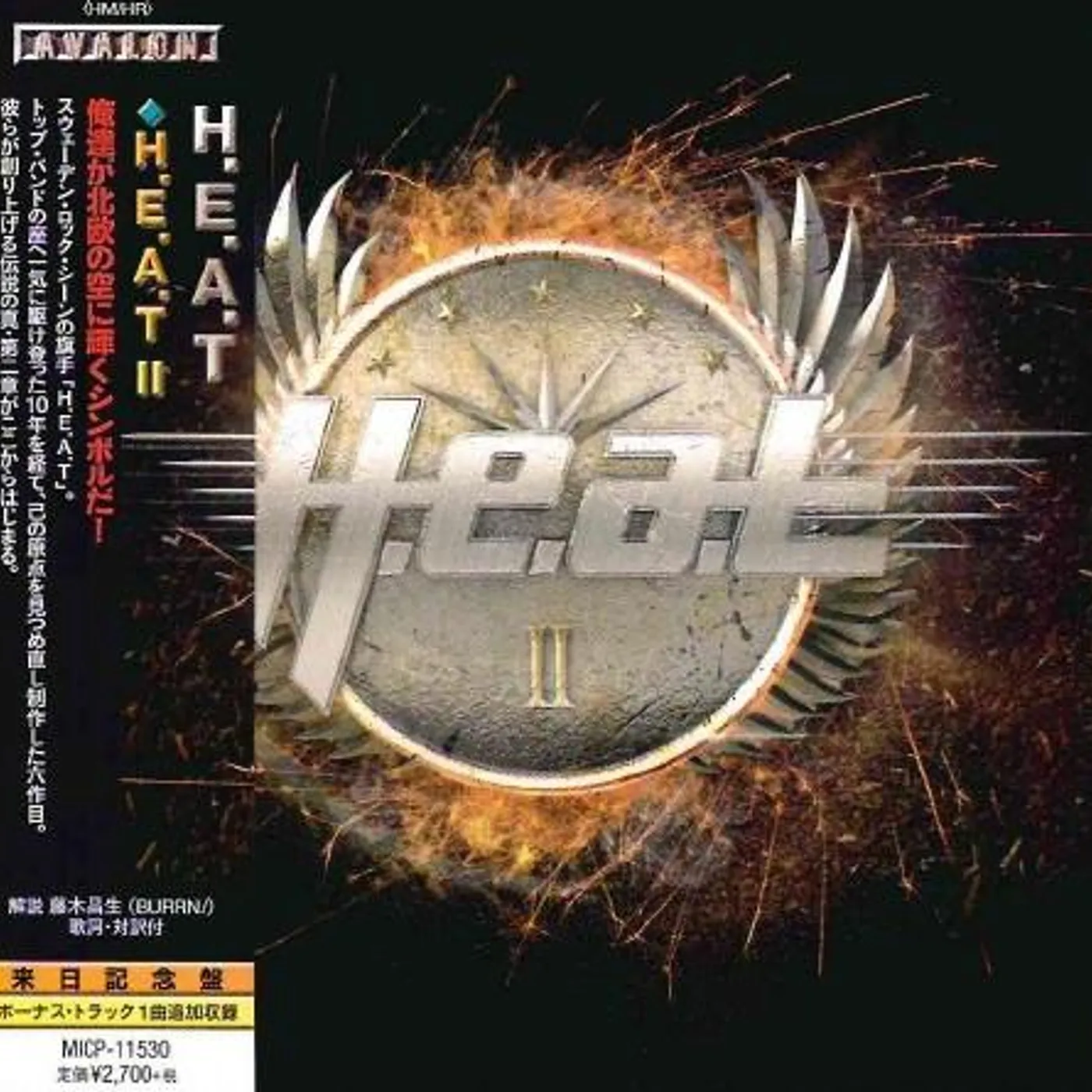 H.E.A.T 2 CD