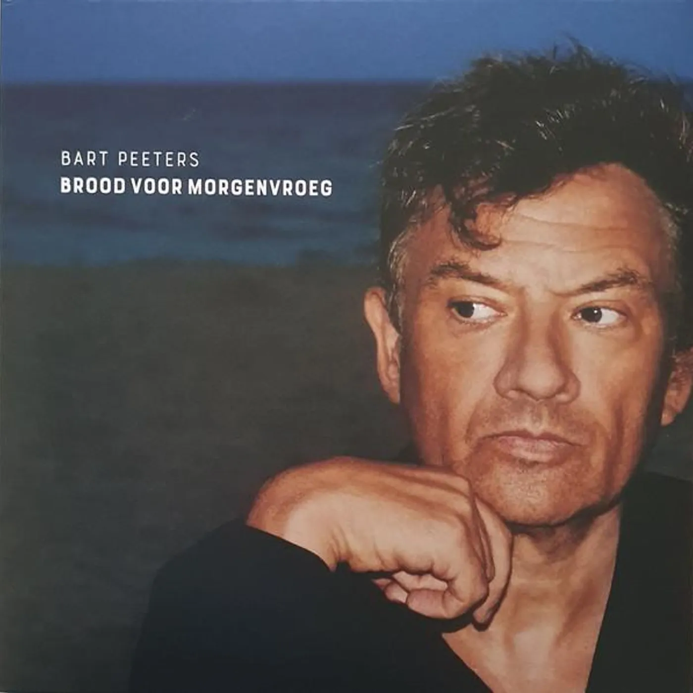 Bart Peeters BROOD VOOR MORGENVROEG Vinyl Record