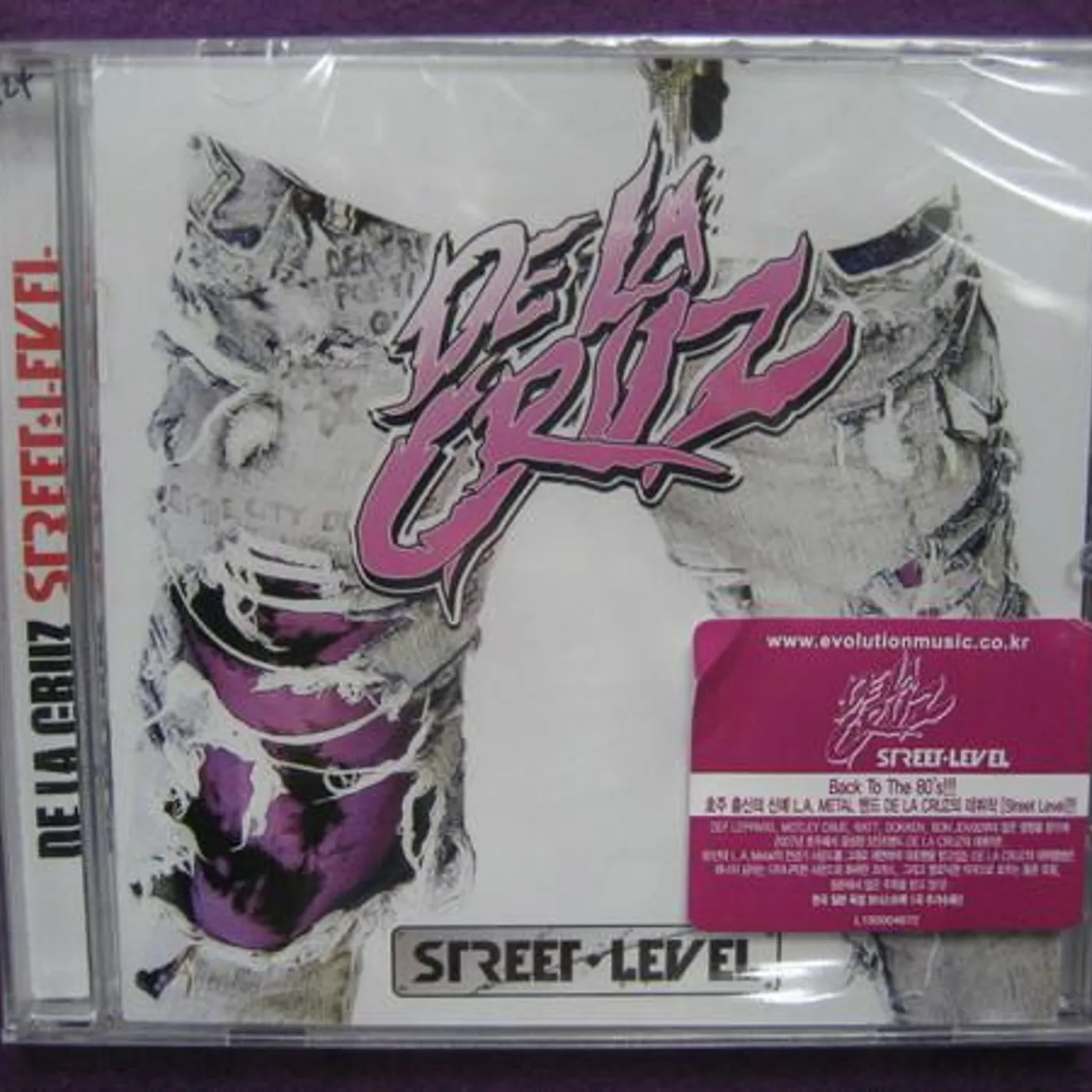 De La Cruz STREET LEVEL CD