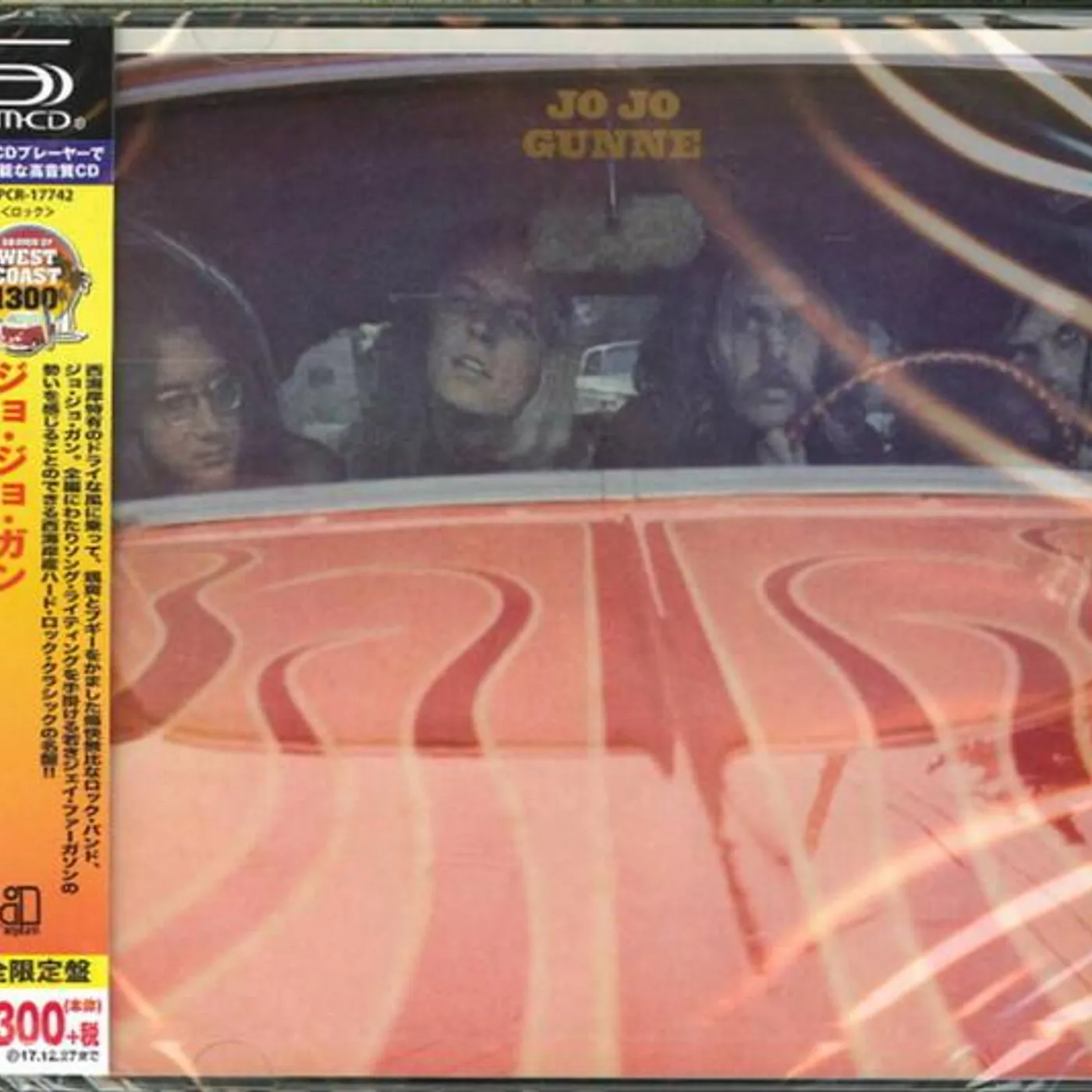 JO JO GUNNE (LIMITED/SHM/2008 REMASTER) CD