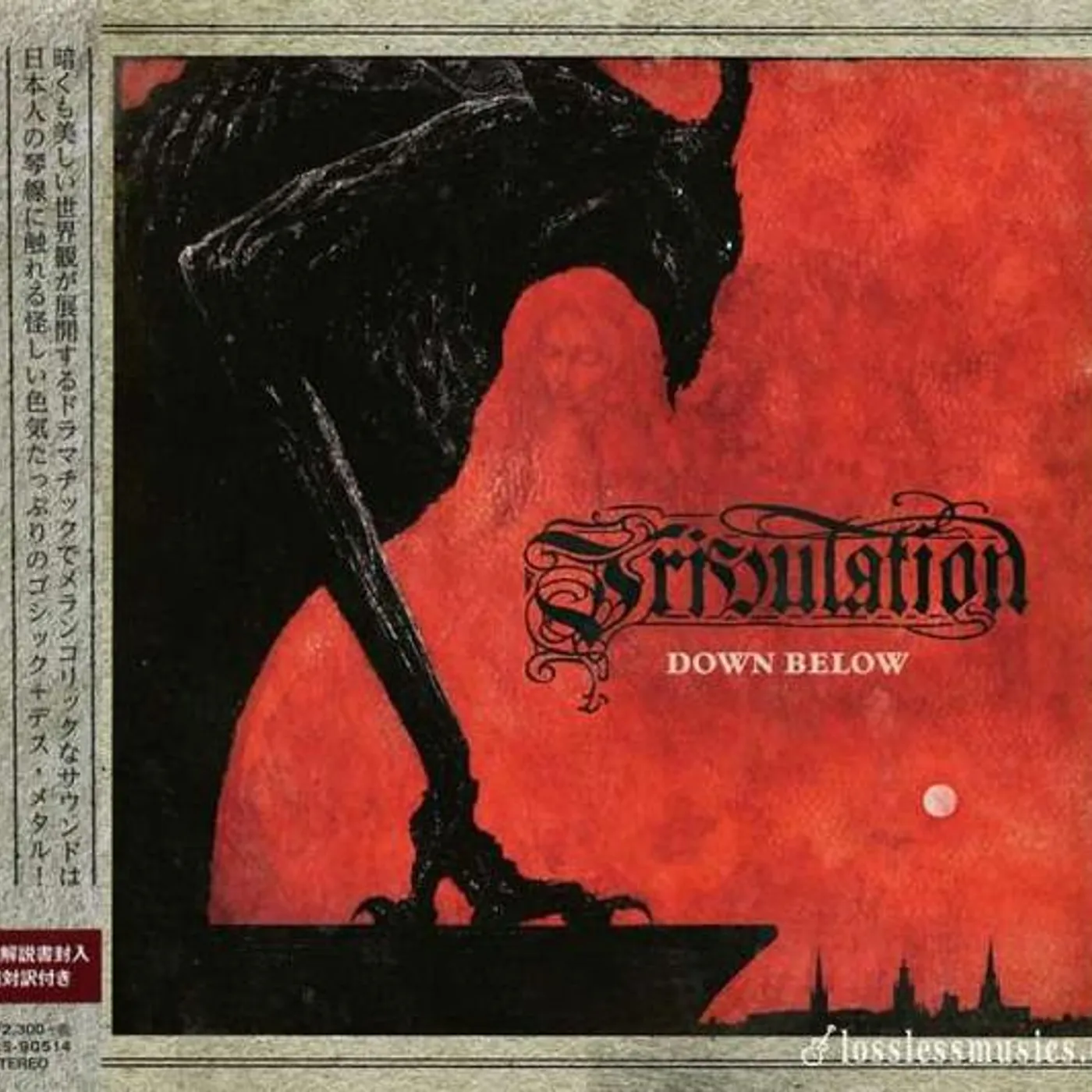 Tribulation DOWN BELOW CD