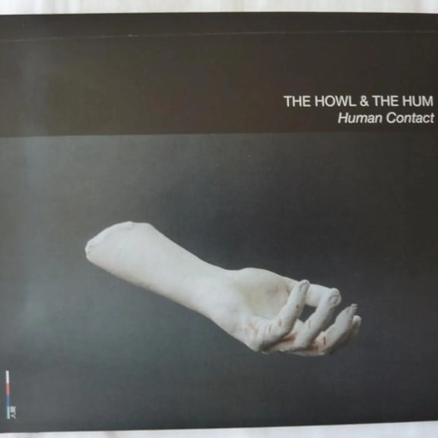 The Howl & The Hum HUMAN CONTACT CD