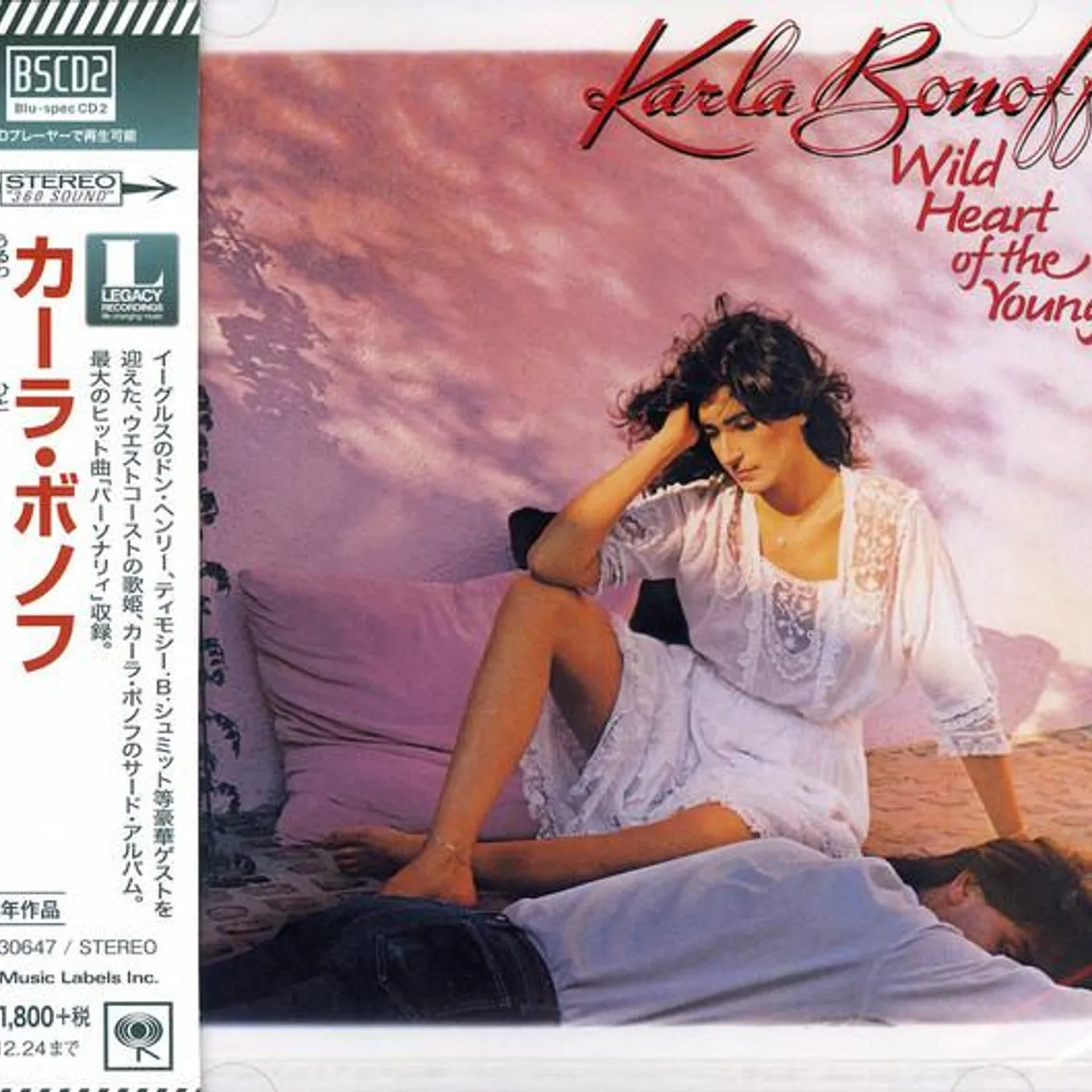 Karla Bonoff WILD HEART OF THE YOUNG CD