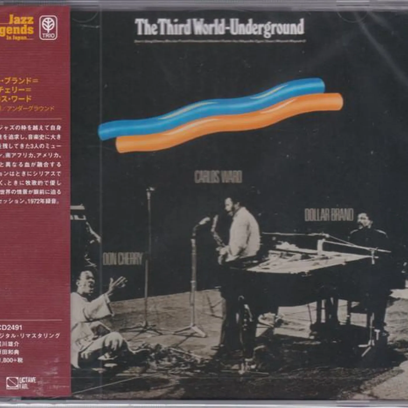 Dollar Brand THIRD WORLD CD