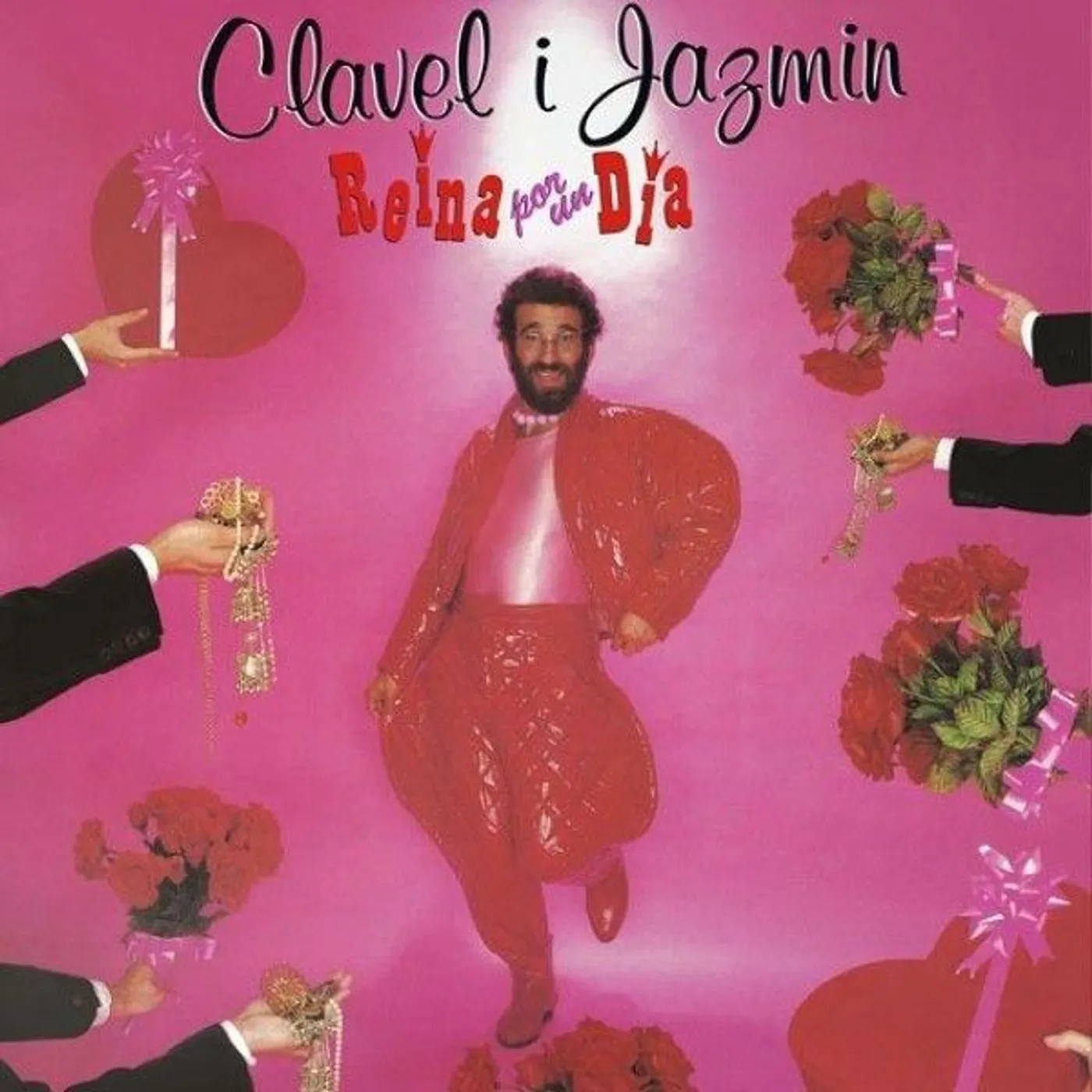 Clavel I Jazmin REINA POR UN DIA Vinyl Record