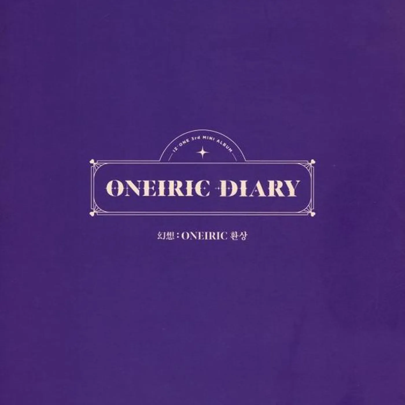 IZ*ONE ONEIRIC (RANDOM VERSION) CD