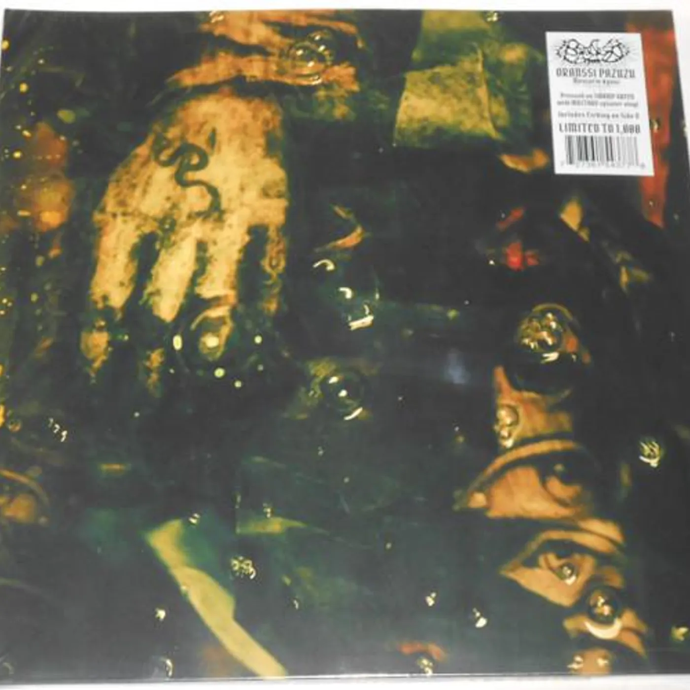 Oranssi Pazuzu MESTARIN KYNSI (2LP/YELLOW/GREEN SPLATTER VINYL/GATEFOLD/LIMITED) Vinyl Record